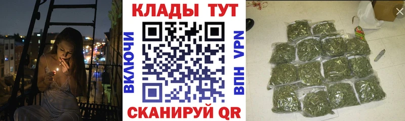 Как найти наркотики Дмитров Гашиш Alpha PVP Мефедрон АМФЕТАМИН Бошки Шишки