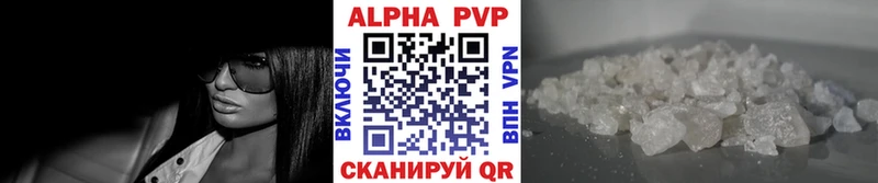 сколько стоит  Дмитров  А ПВП СК КРИС 