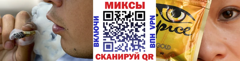 Бутират BDO 33%  Дмитров 