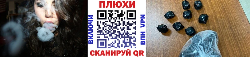 Гашиш ice o lator  наркотики  Дмитров 