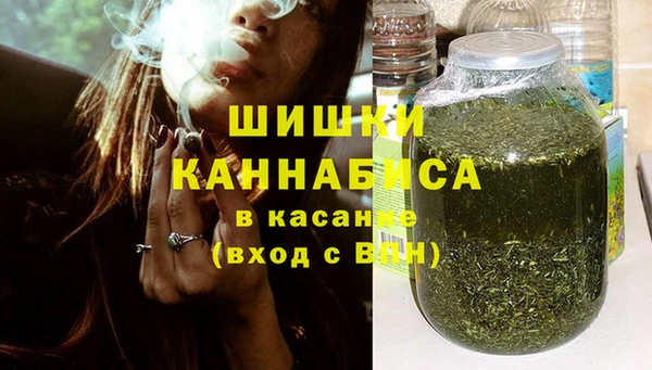 кокаин Гусиноозёрск