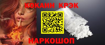 эйфоретик Гатчина