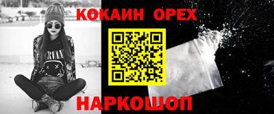 а пвп мука Гагарин
