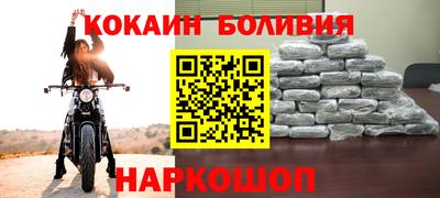 а пвп мука Гагарин