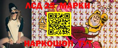 эйфоретик Гатчина