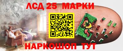 а пвп мука Гагарин