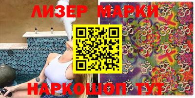 а пвп мука Гагарин