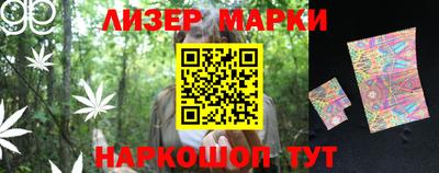 а пвп мука Гагарин
