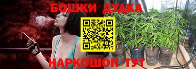 эйфоретик Гатчина