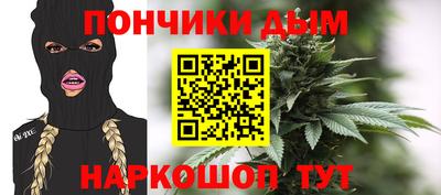 а пвп мука Гагарин