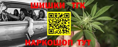 эйфоретик Гатчина