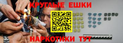 а пвп мука Гагарин