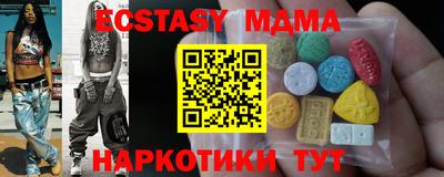 а пвп мука Гагарин