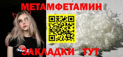 а пвп мука Гагарин