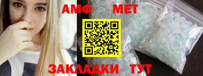 а пвп мука Гагарин