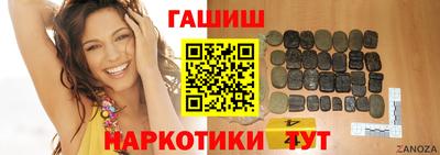 а пвп мука Гагарин