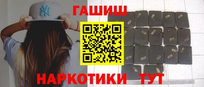 эйфоретик Гатчина