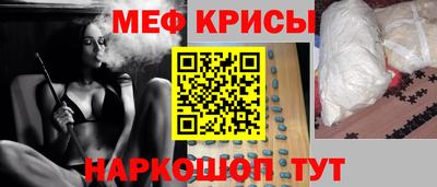 эйфоретик Гатчина