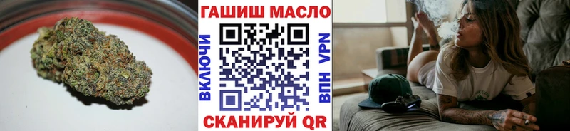 Дистиллят ТГК вейп с тгк даркнет сайт Дмитров