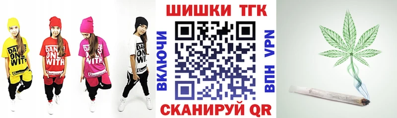Марихуана Amnesia  купить закладку  Дмитров 